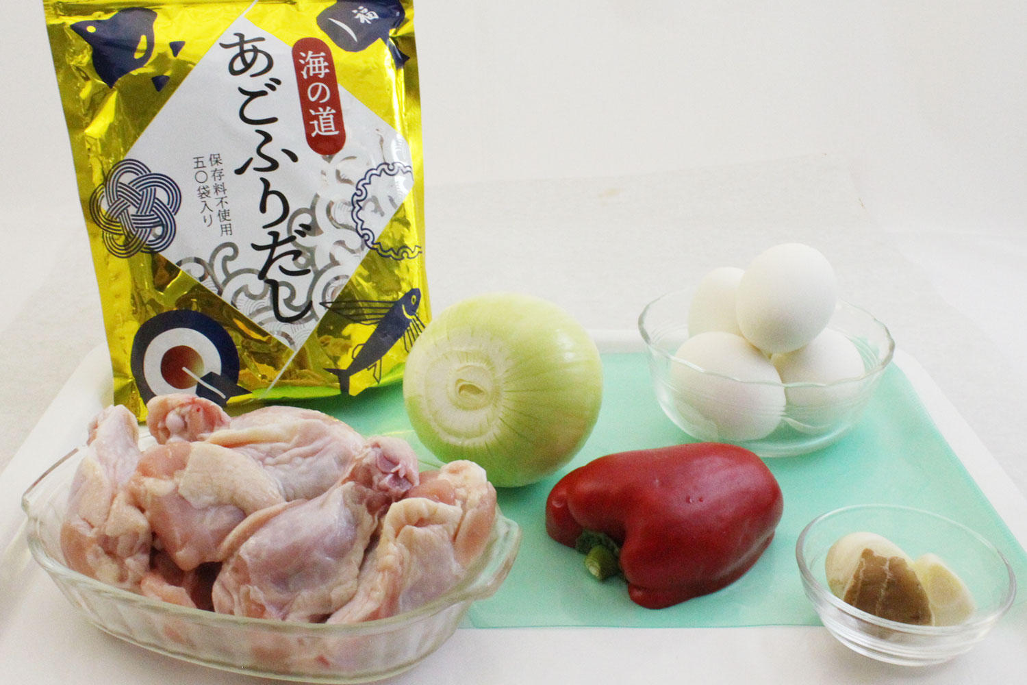 材料