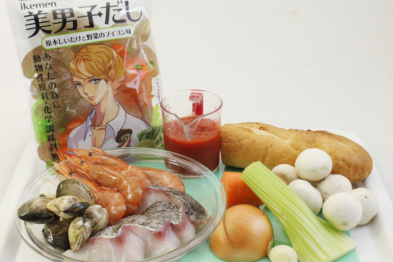 材料