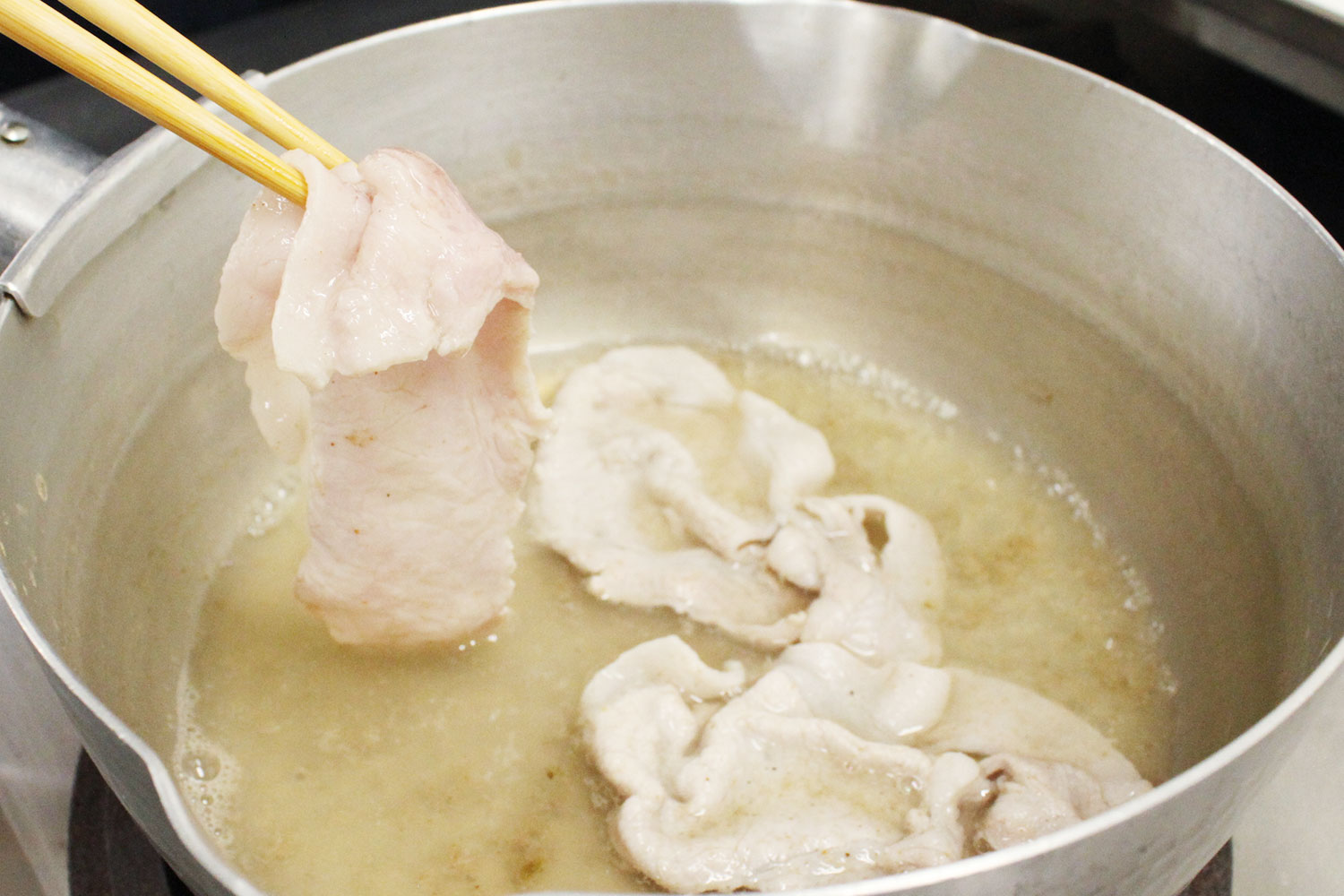 豚肉はゆっくり茹でる
