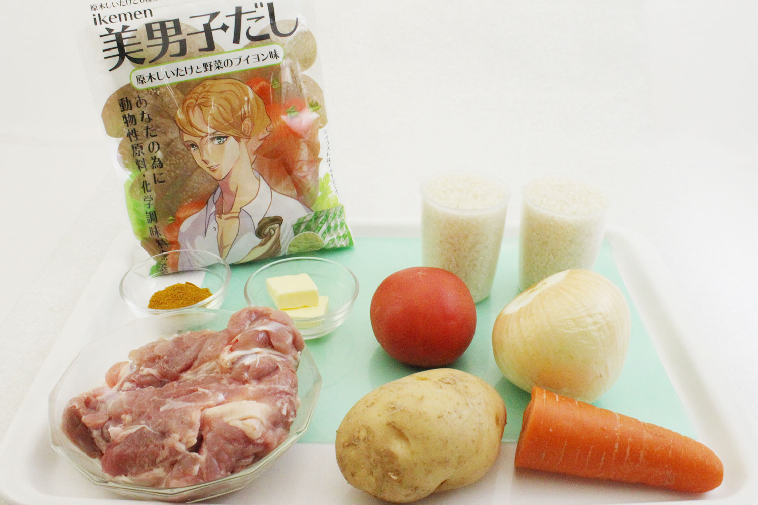 材料