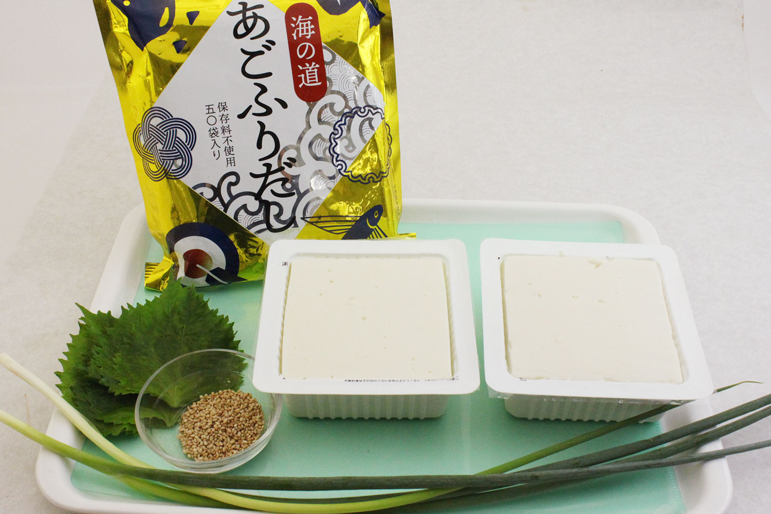 材料