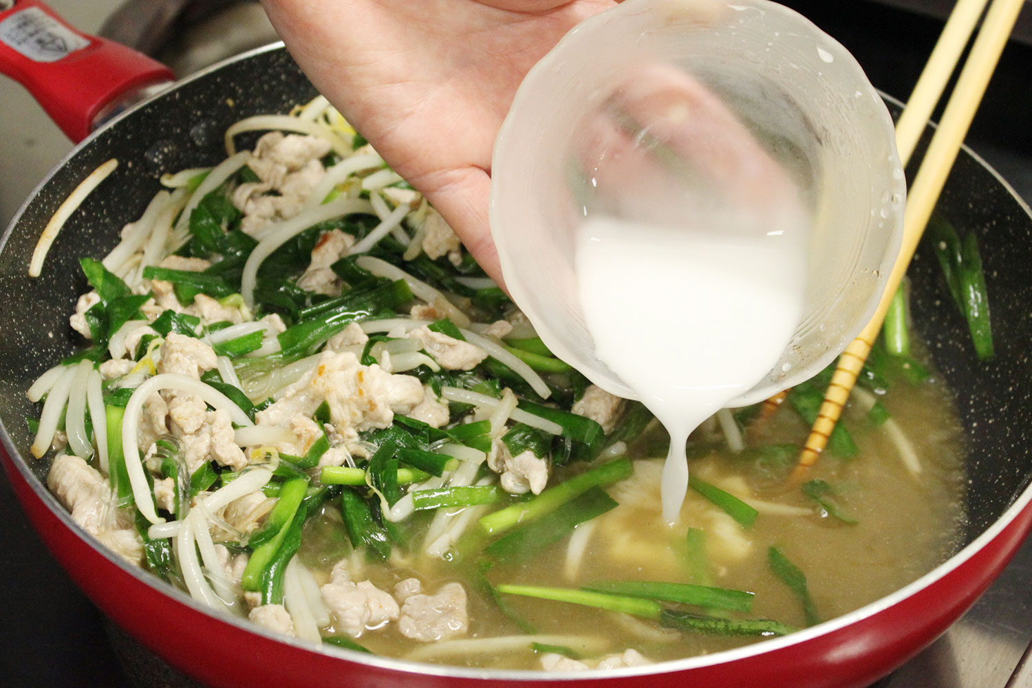 水溶き片栗粉は分けて入れる