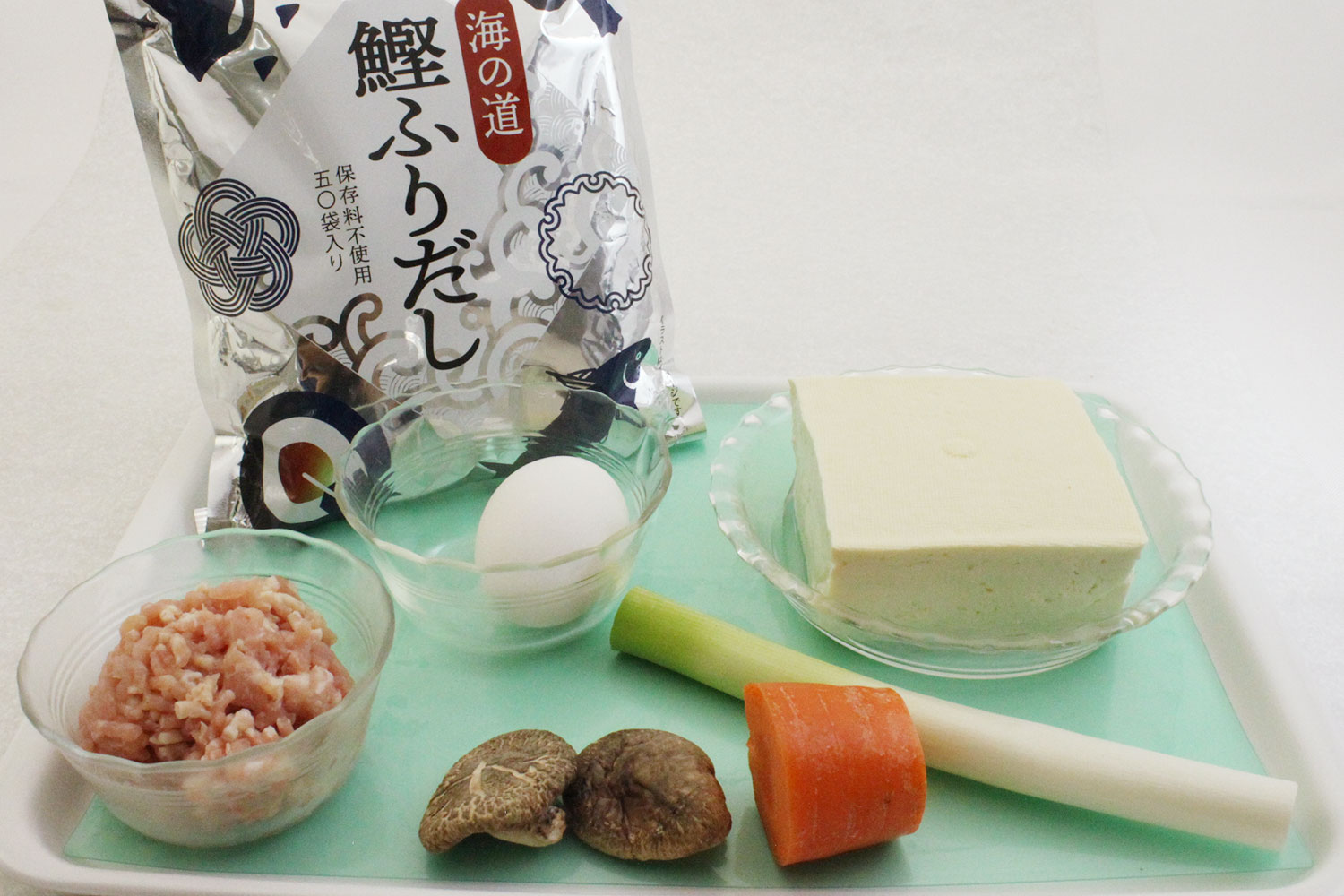 材料