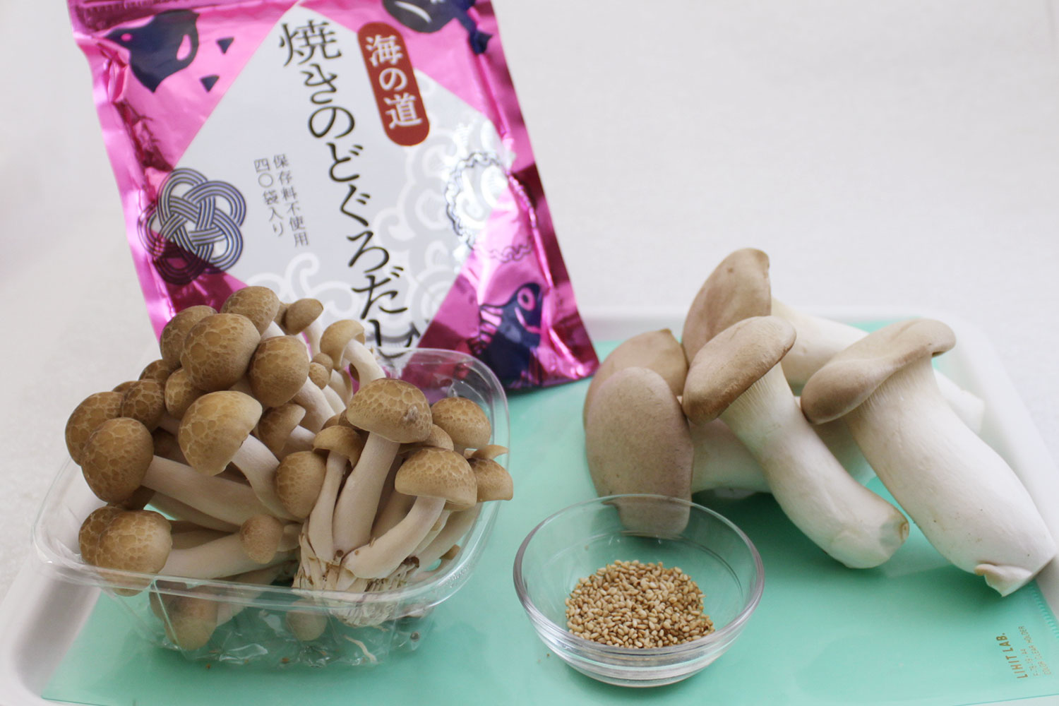 材料