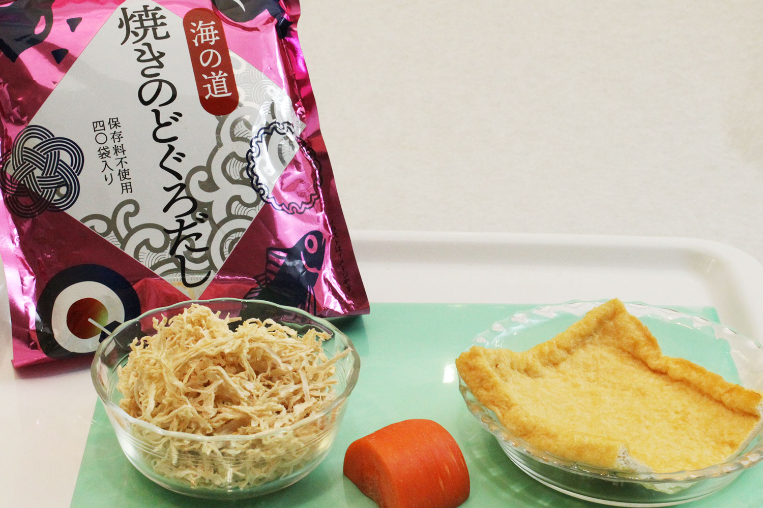 材料