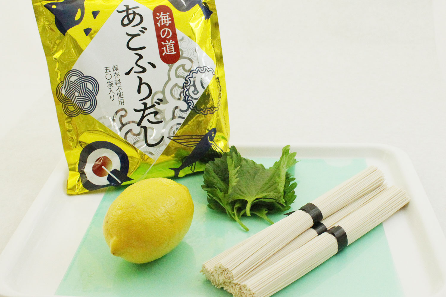材料