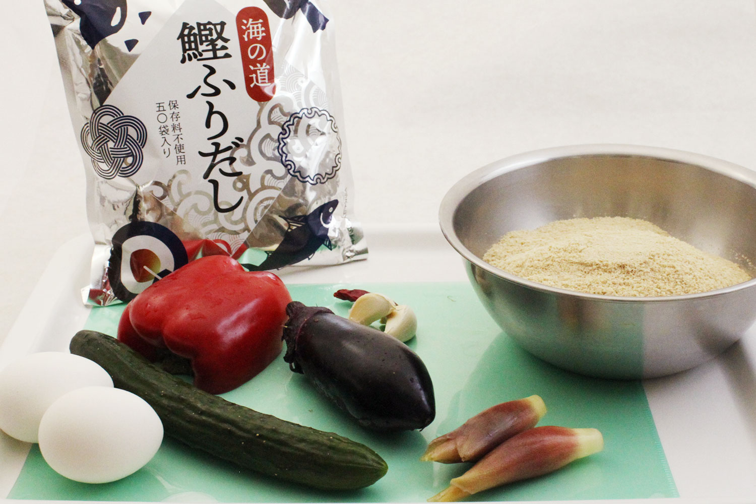 材料