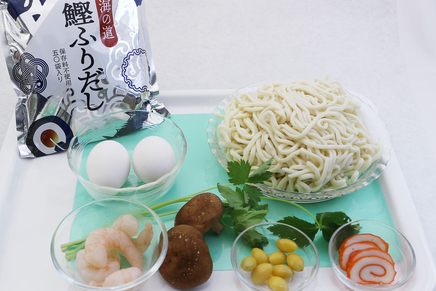 材料