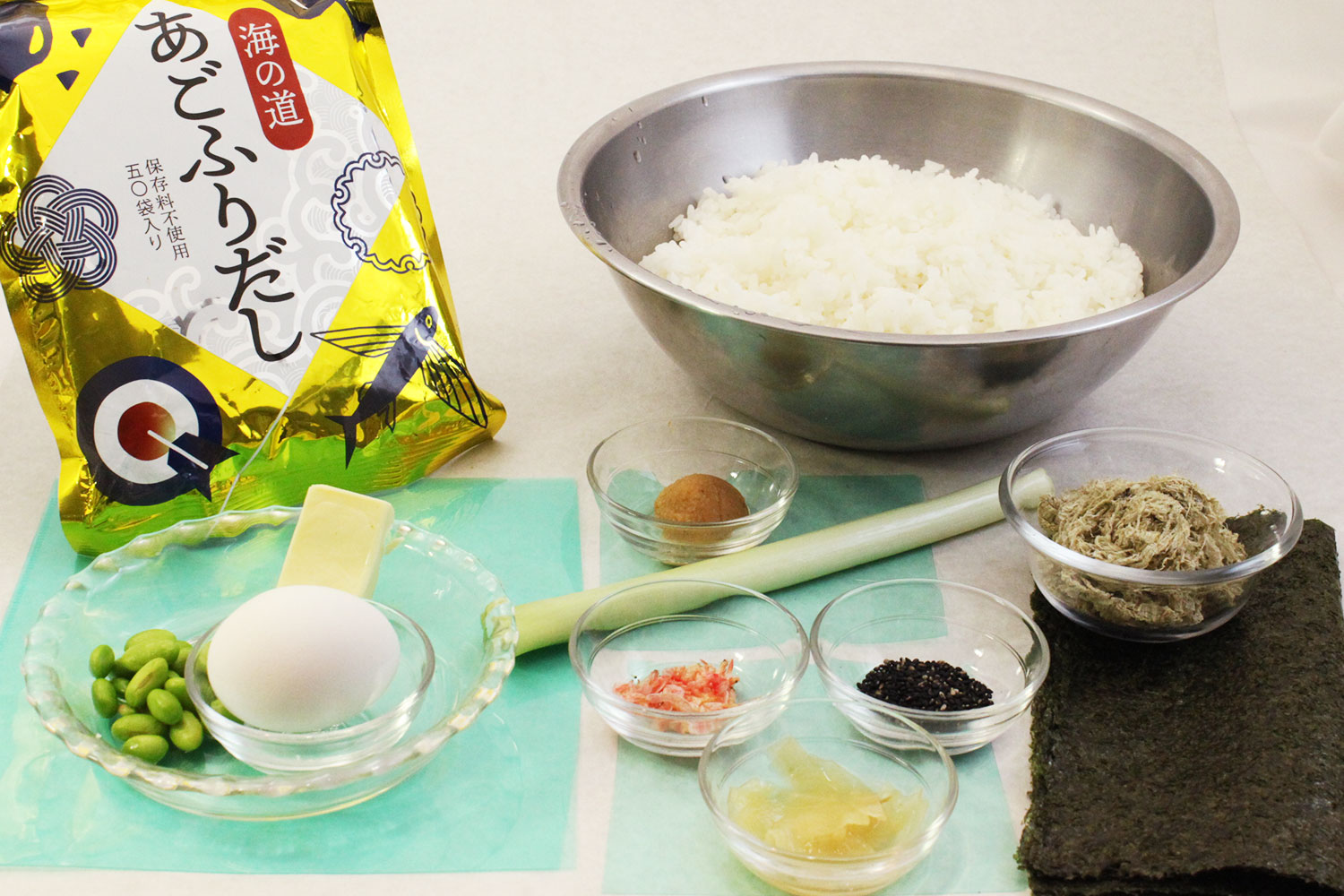 材料