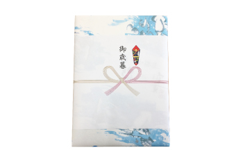 お歳暮全包装