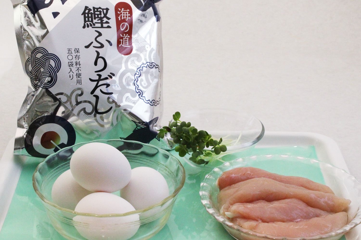 材料
