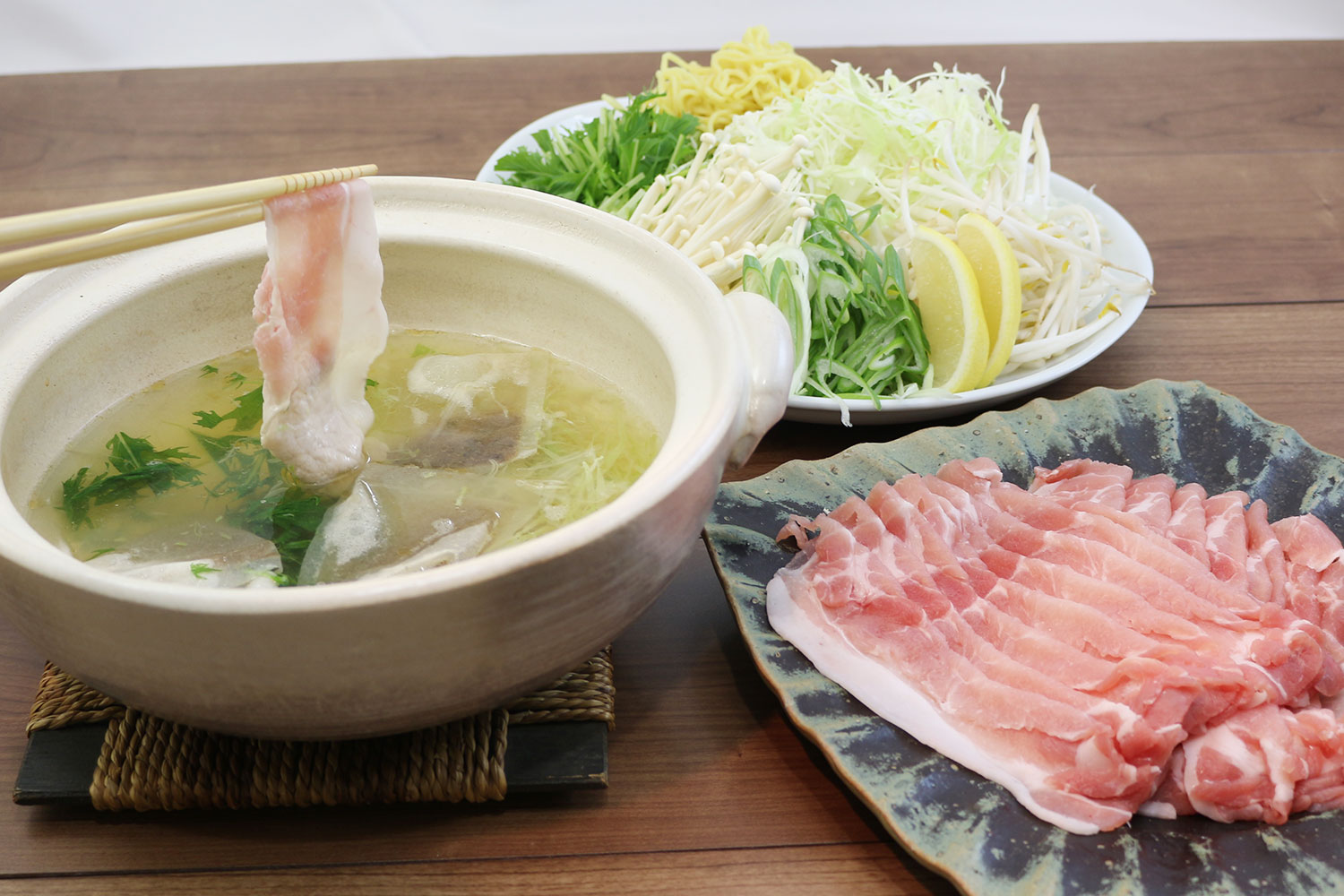 旨出し!しゃぶしゃぶ