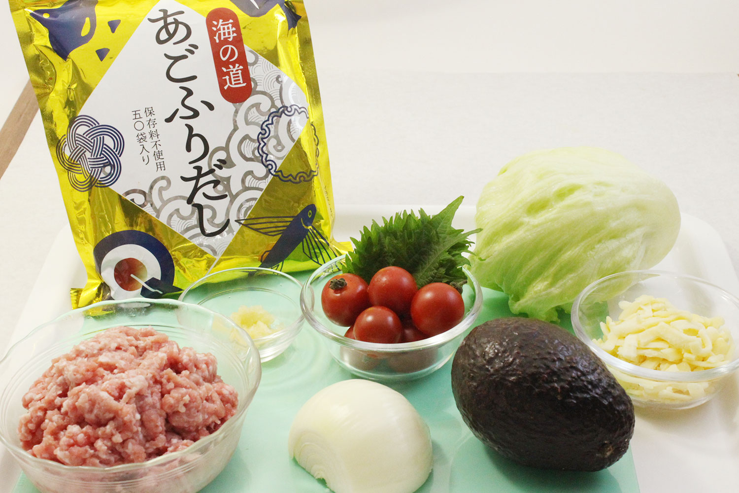 材料
