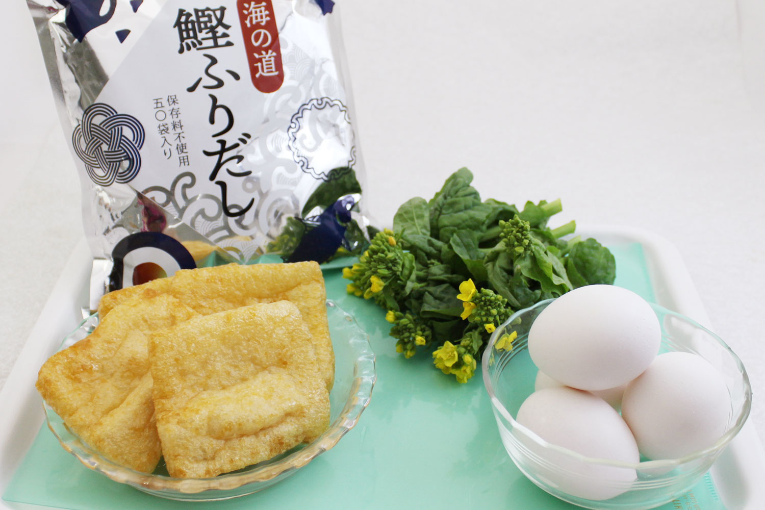 材料