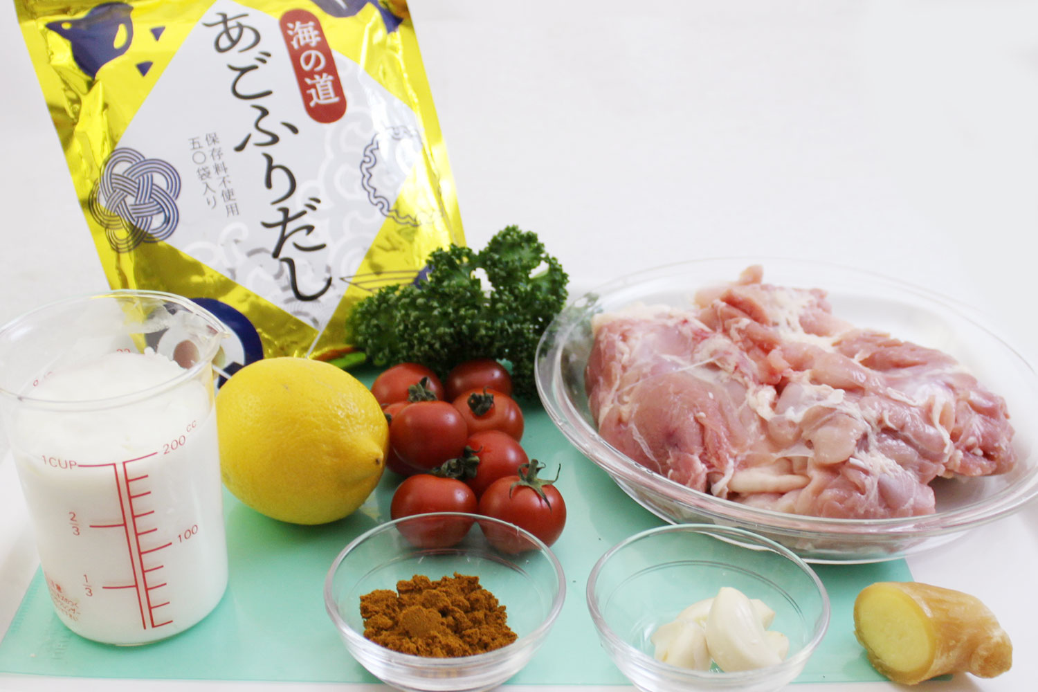 材料