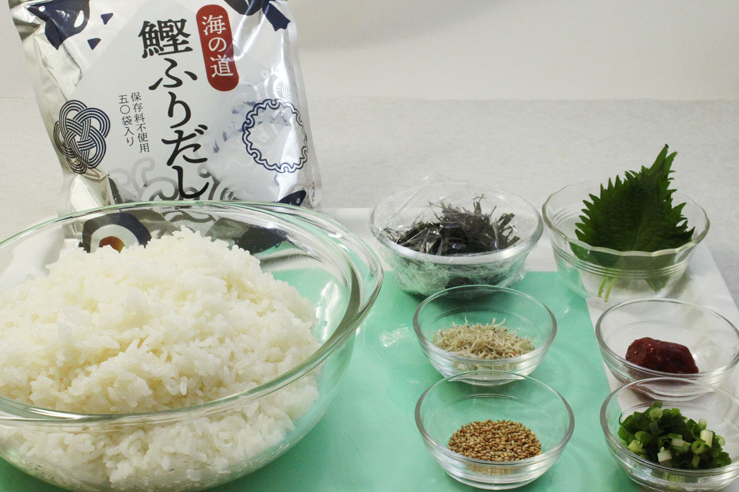 材料