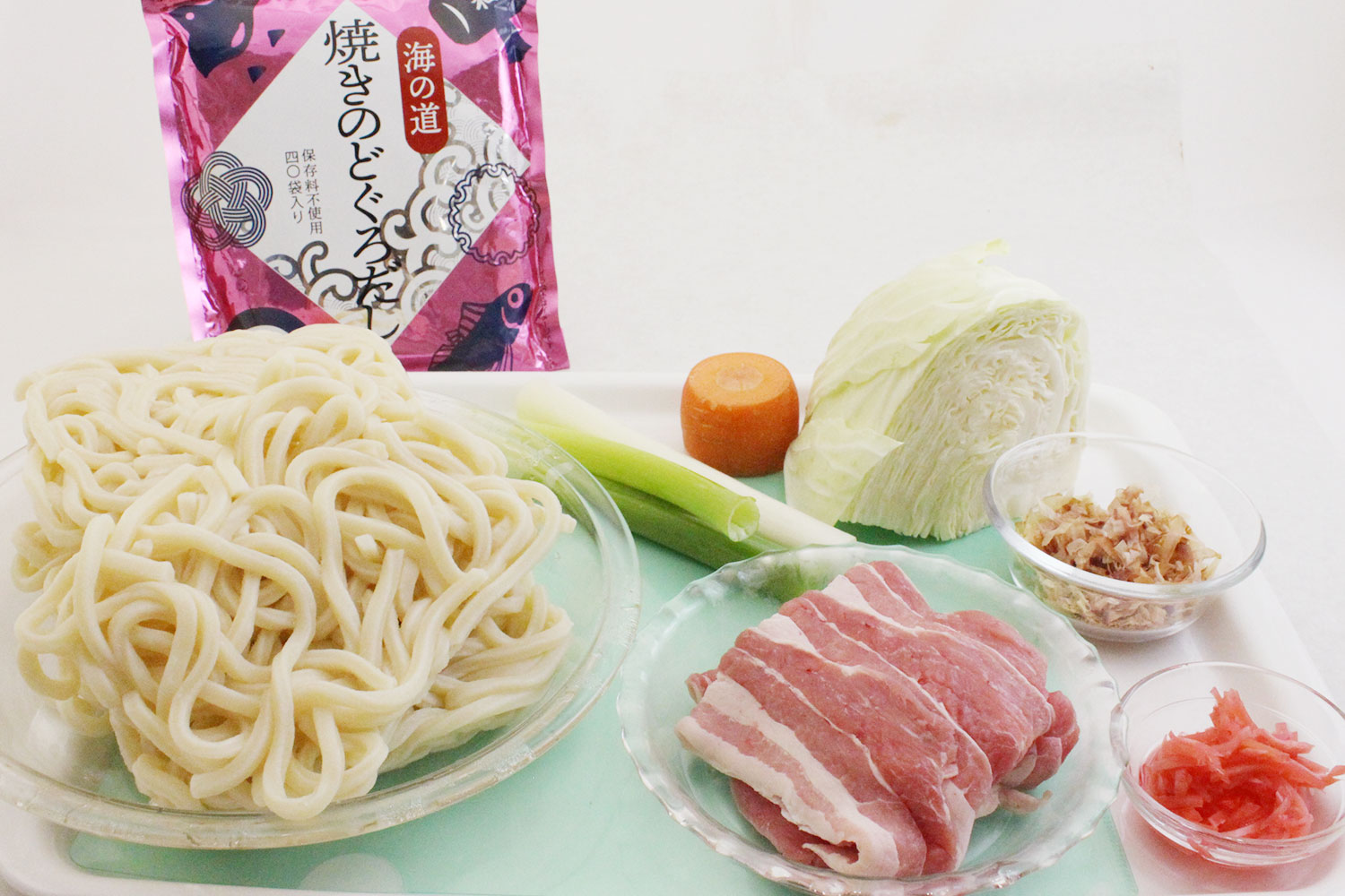 材料